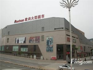 南昌縣歐尚購(gòu)物中心